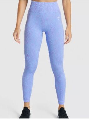 Gymshark Adapt Seamless Animal Print Active Leggings
